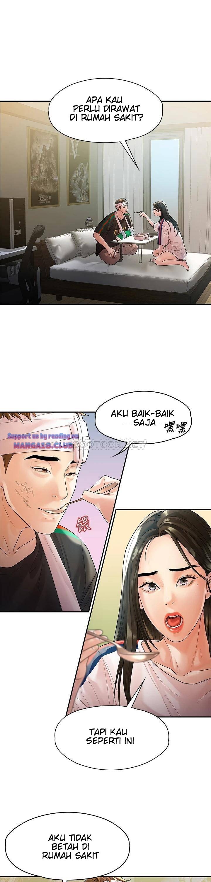 Sai Sai: Chapter chapter-54 - Page 4