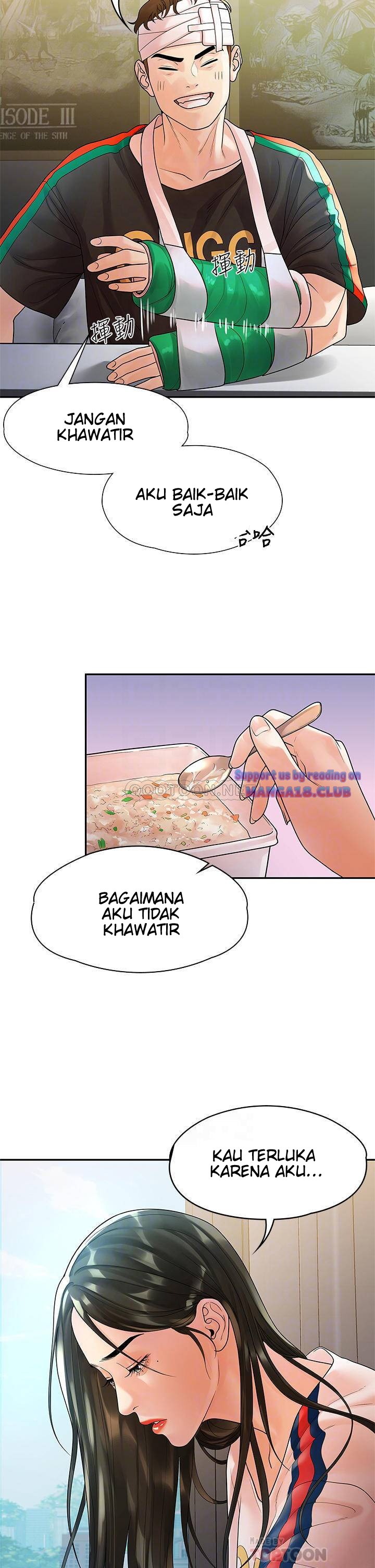 Sai Sai: Chapter chapter-54 - Page 5