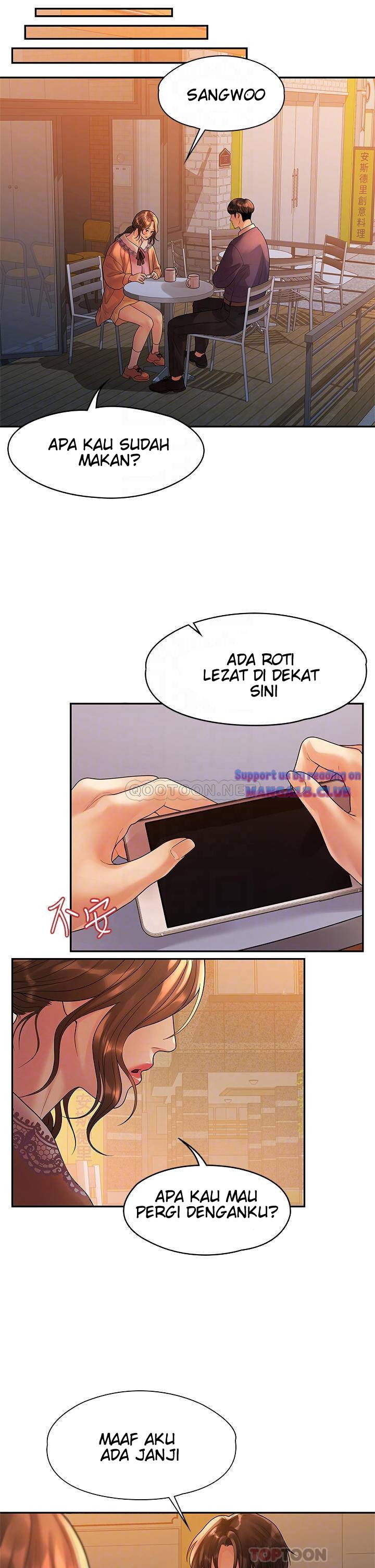 Sai Sai: Chapter chapter-54 - Page 15