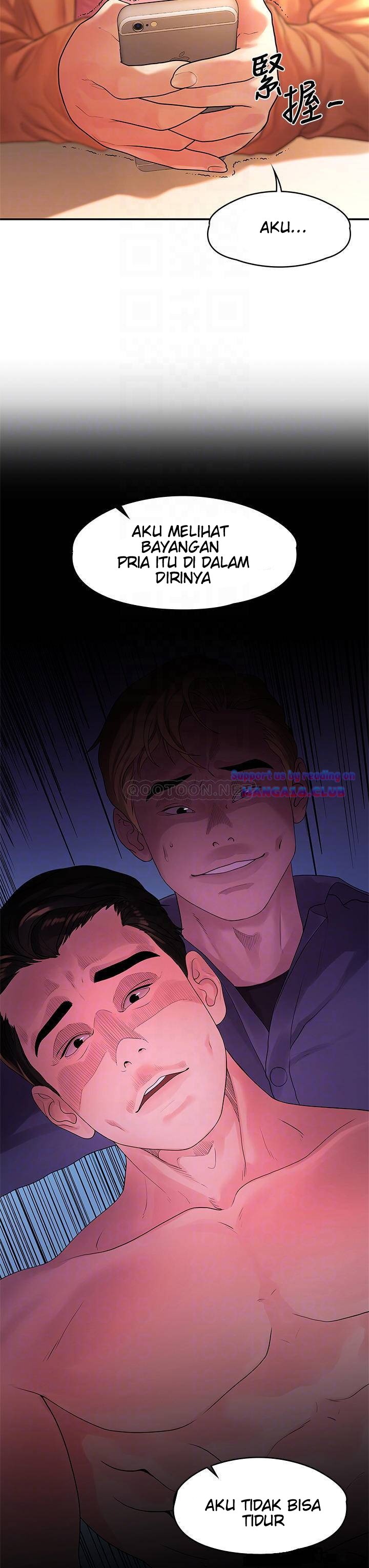 Sai Sai: Chapter chapter-54 - Page 19