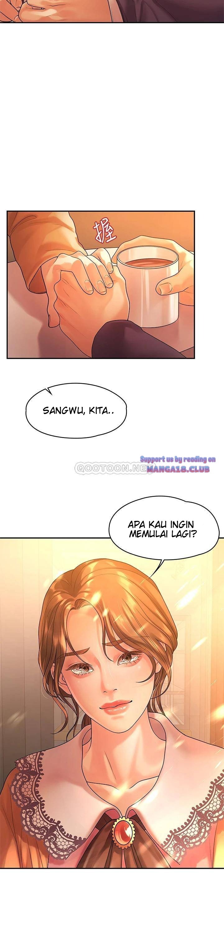 Sai Sai: Chapter chapter-54 - Page 23