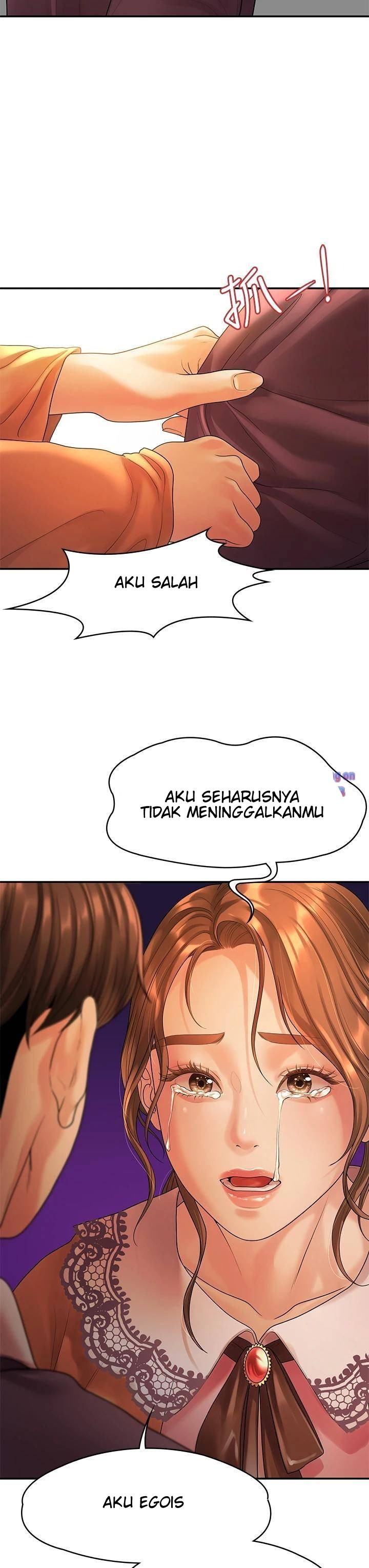 Sai Sai: Chapter chapter-54 - Page 29