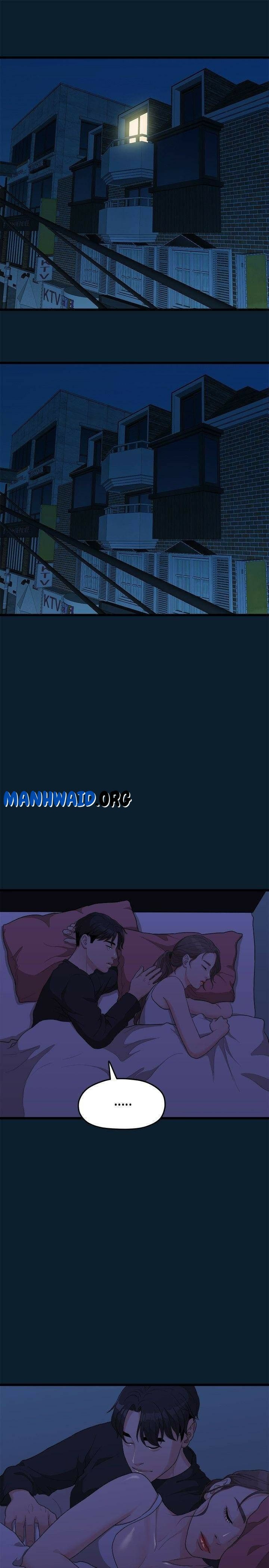 Sai Sai: Chapter chapter-8 - Page 16
