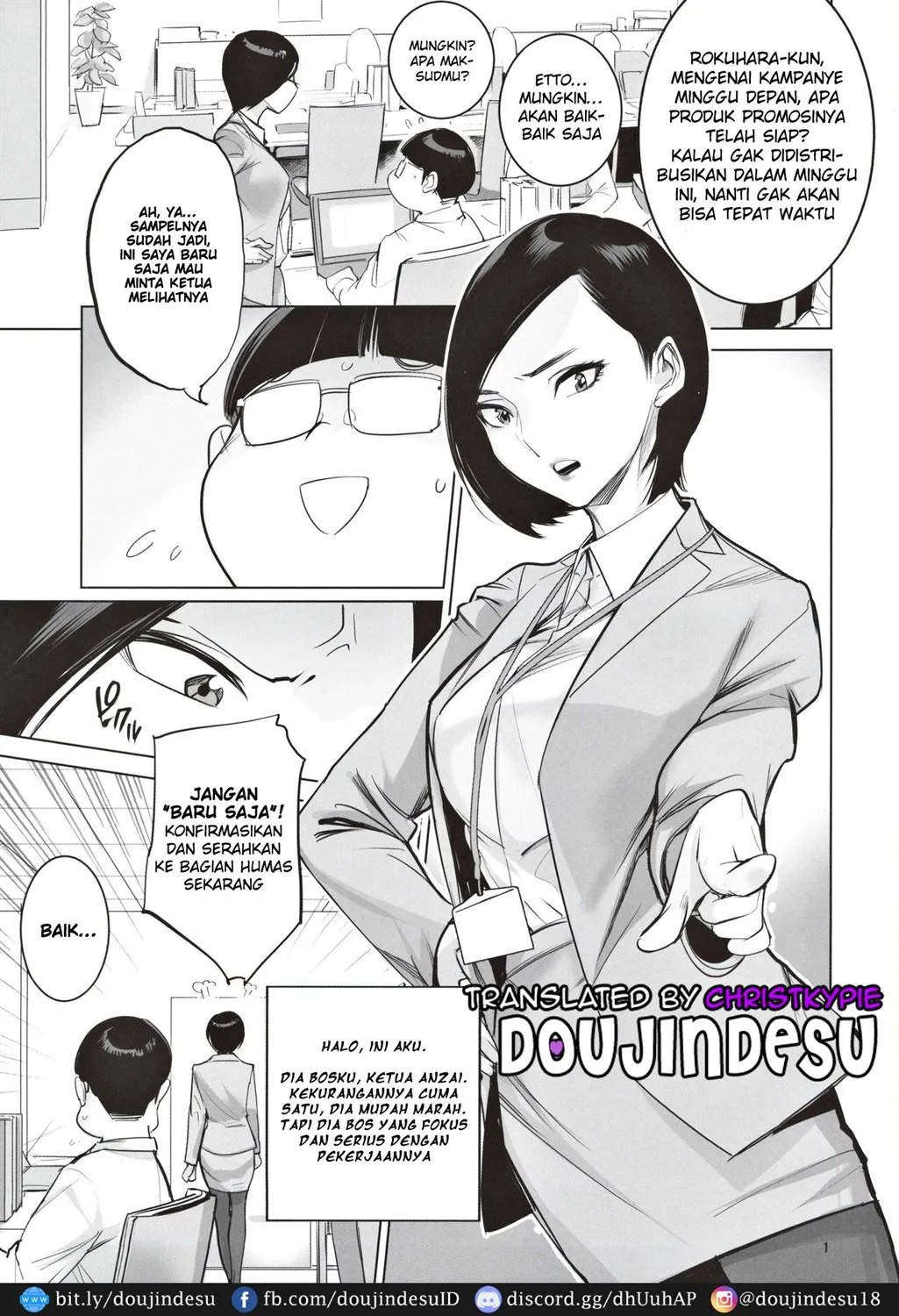 Saiin Kachou: Chapter chapter-2 - Page 3