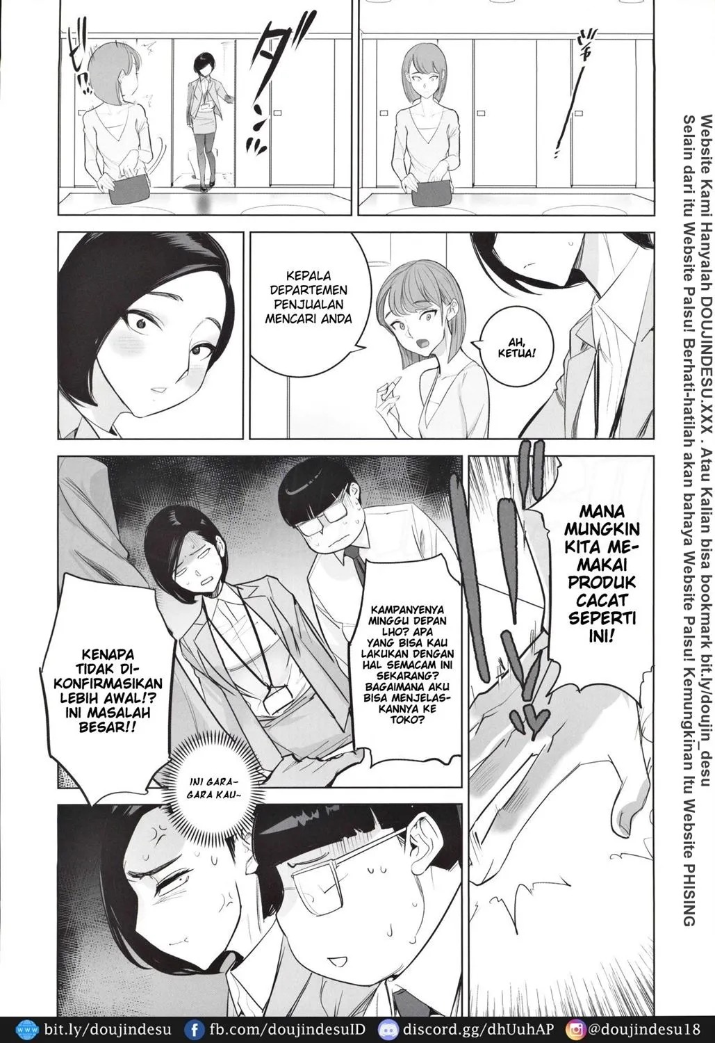 Saiin Kachou: Chapter chapter-2 - Page 10