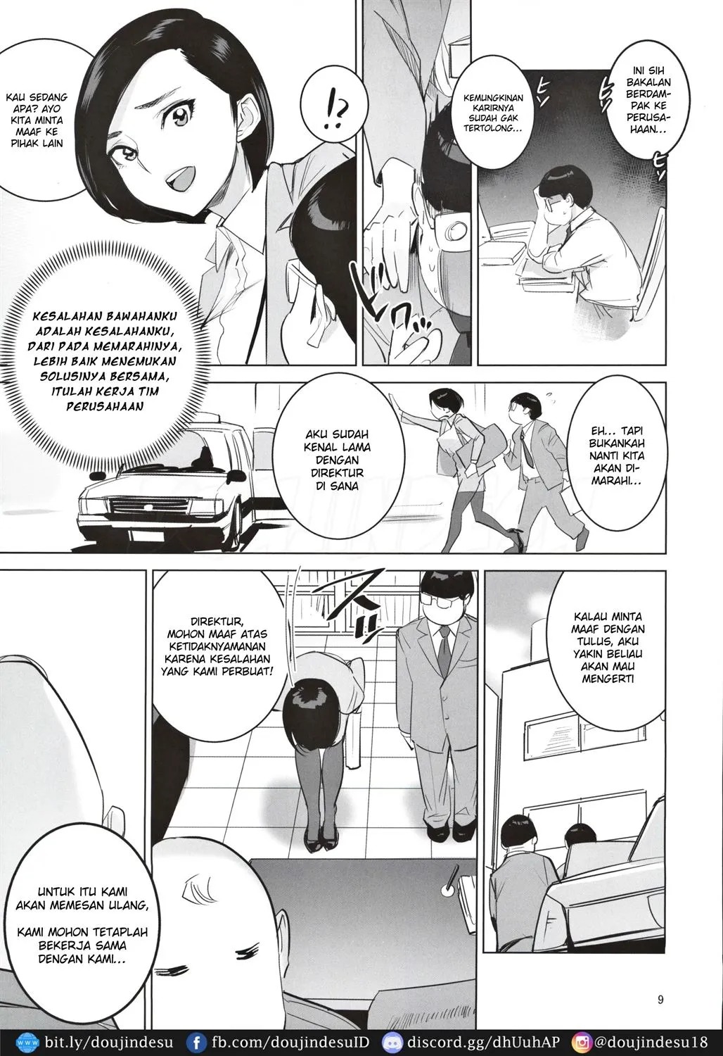 Saiin Kachou: Chapter chapter-2 - Page 11