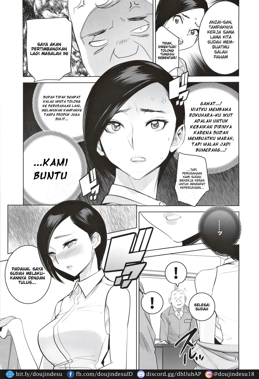 Saiin Kachou: Chapter chapter-2 - Page 13