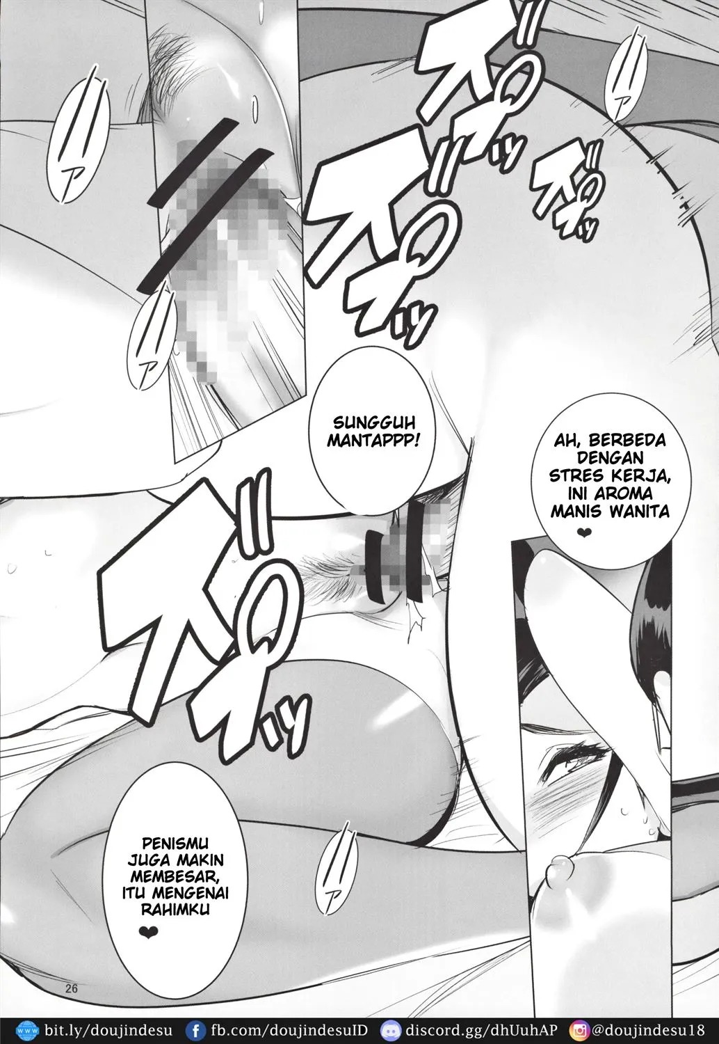 Saiin Kachou: Chapter chapter-2 - Page 28