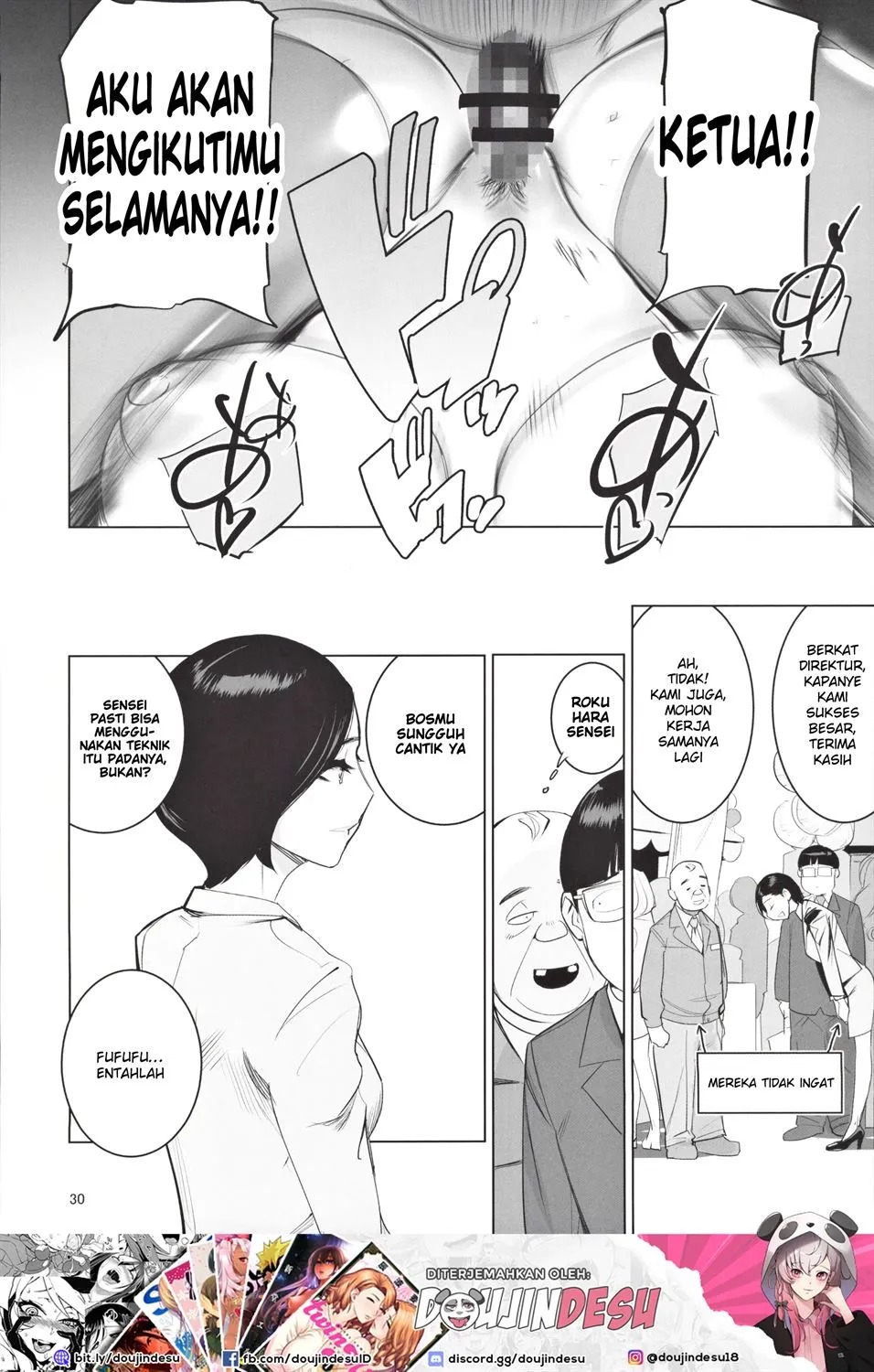 Saiin Kachou: Chapter chapter-2 - Page 32