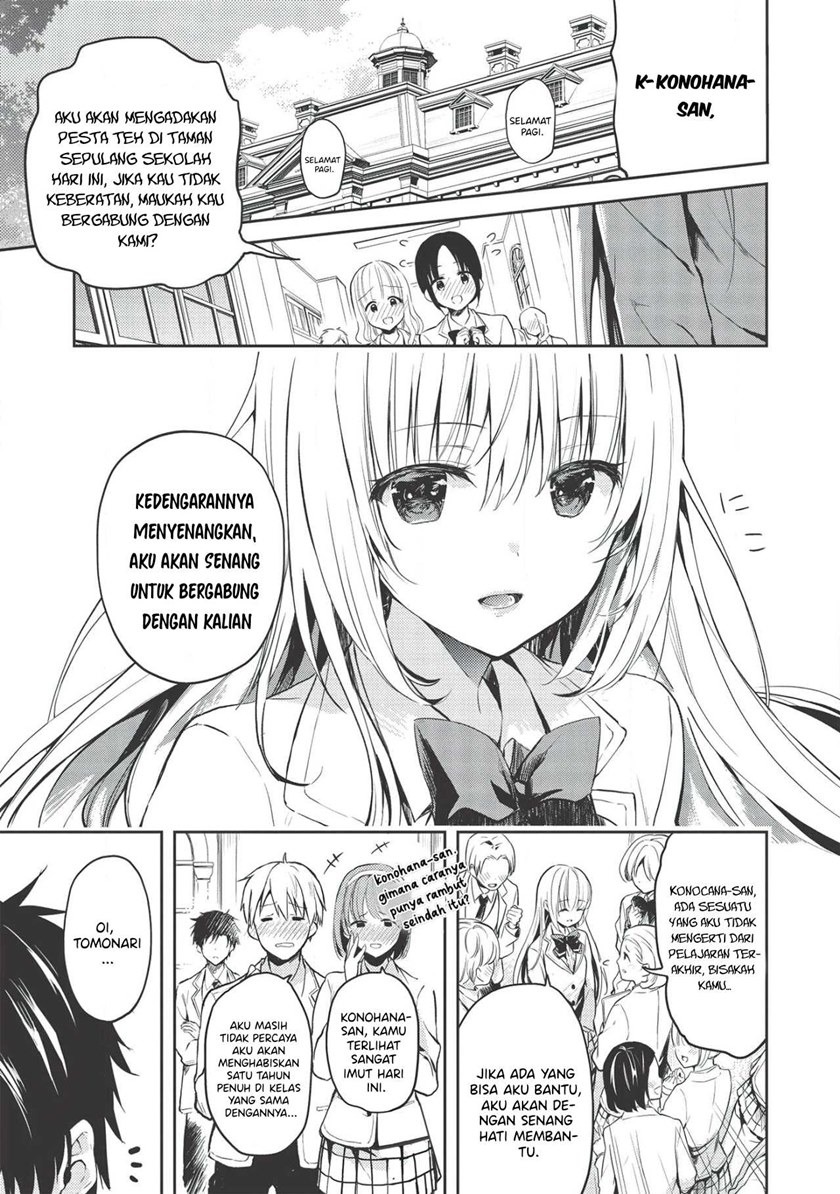 Saijo no Osewa ~Takane no Hana Darakena Meimon Kou de, Gakuin Ichi no Ojou-sama (Seikatsu Noryoku Kaimu) o Kagenagara Osewa suru Koto ni Narimashita~: Chapter chapter-1 - Page 4