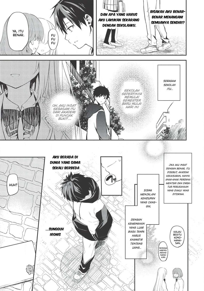 Saijo no Osewa ~Takane no Hana Darakena Meimon Kou de, Gakuin Ichi no Ojou-sama (Seikatsu Noryoku Kaimu) o Kagenagara Osewa suru Koto ni Narimashita~: Chapter chapter-1 - Page 11