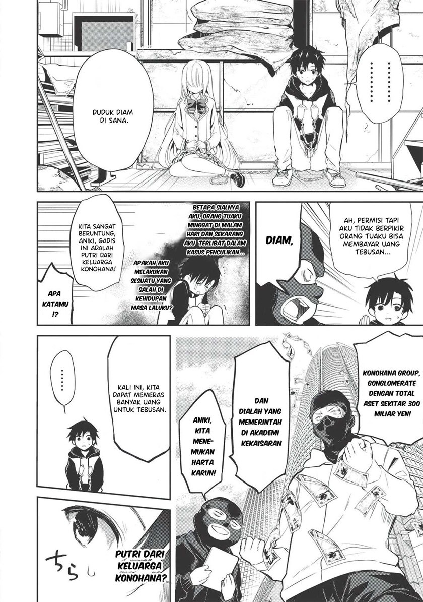 Saijo no Osewa ~Takane no Hana Darakena Meimon Kou de, Gakuin Ichi no Ojou-sama (Seikatsu Noryoku Kaimu) o Kagenagara Osewa suru Koto ni Narimashita~: Chapter chapter-1 - Page 14