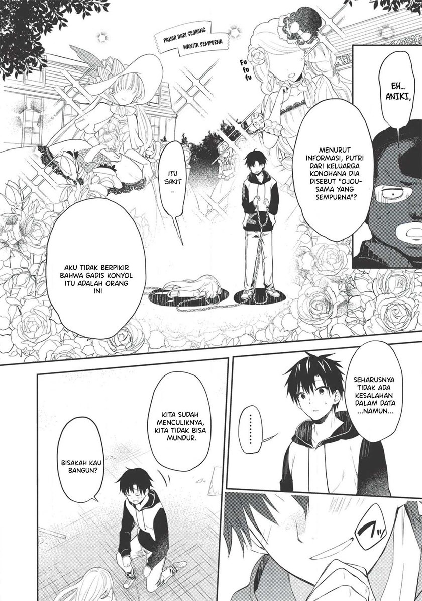 Saijo no Osewa ~Takane no Hana Darakena Meimon Kou de, Gakuin Ichi no Ojou-sama (Seikatsu Noryoku Kaimu) o Kagenagara Osewa suru Koto ni Narimashita~: Chapter chapter-1 - Page 20
