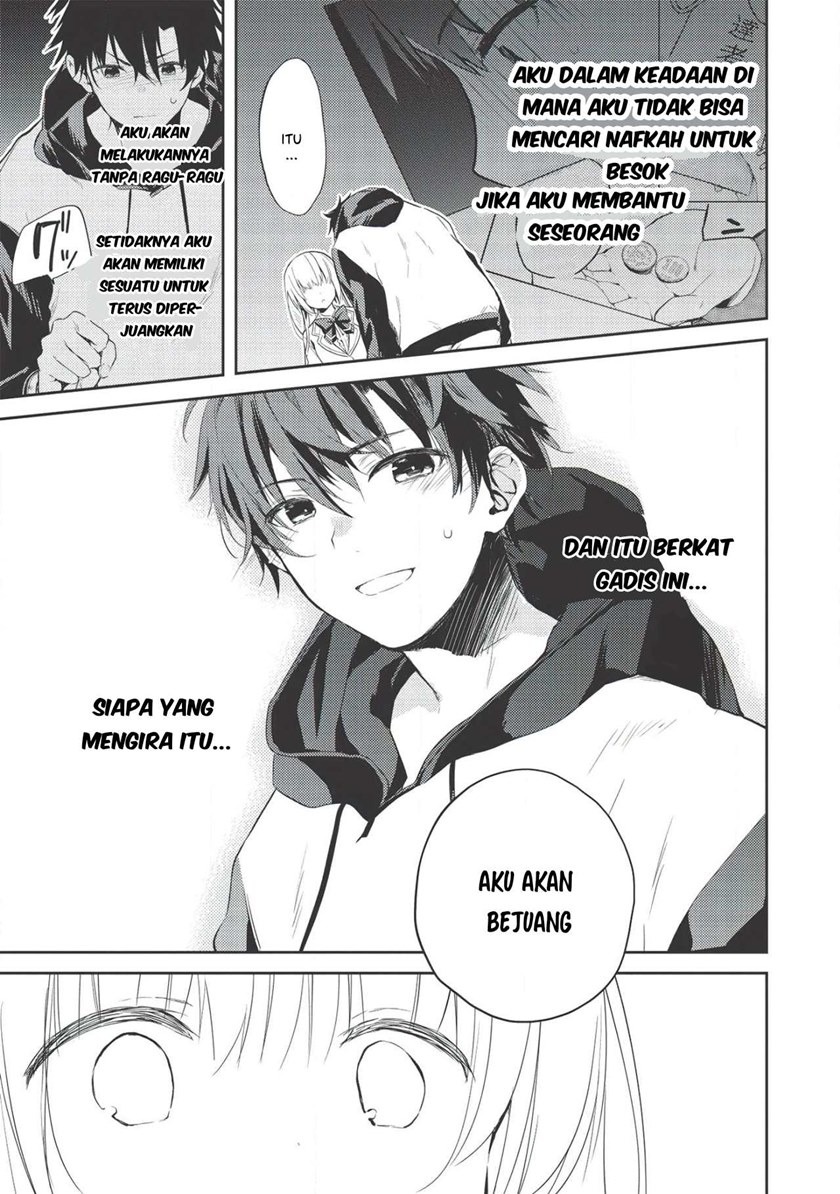 Saijo no Osewa ~Takane no Hana Darakena Meimon Kou de, Gakuin Ichi no Ojou-sama (Seikatsu Noryoku Kaimu) o Kagenagara Osewa suru Koto ni Narimashita~: Chapter chapter-1 - Page 27
