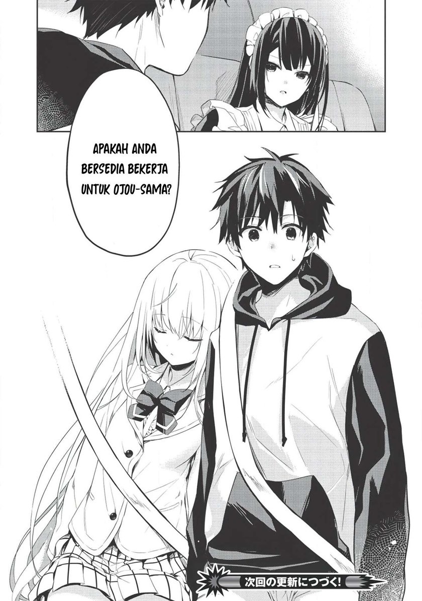 Saijo no Osewa ~Takane no Hana Darakena Meimon Kou de, Gakuin Ichi no Ojou-sama (Seikatsu Noryoku Kaimu) o Kagenagara Osewa suru Koto ni Narimashita~: Chapter chapter-1 - Page 36