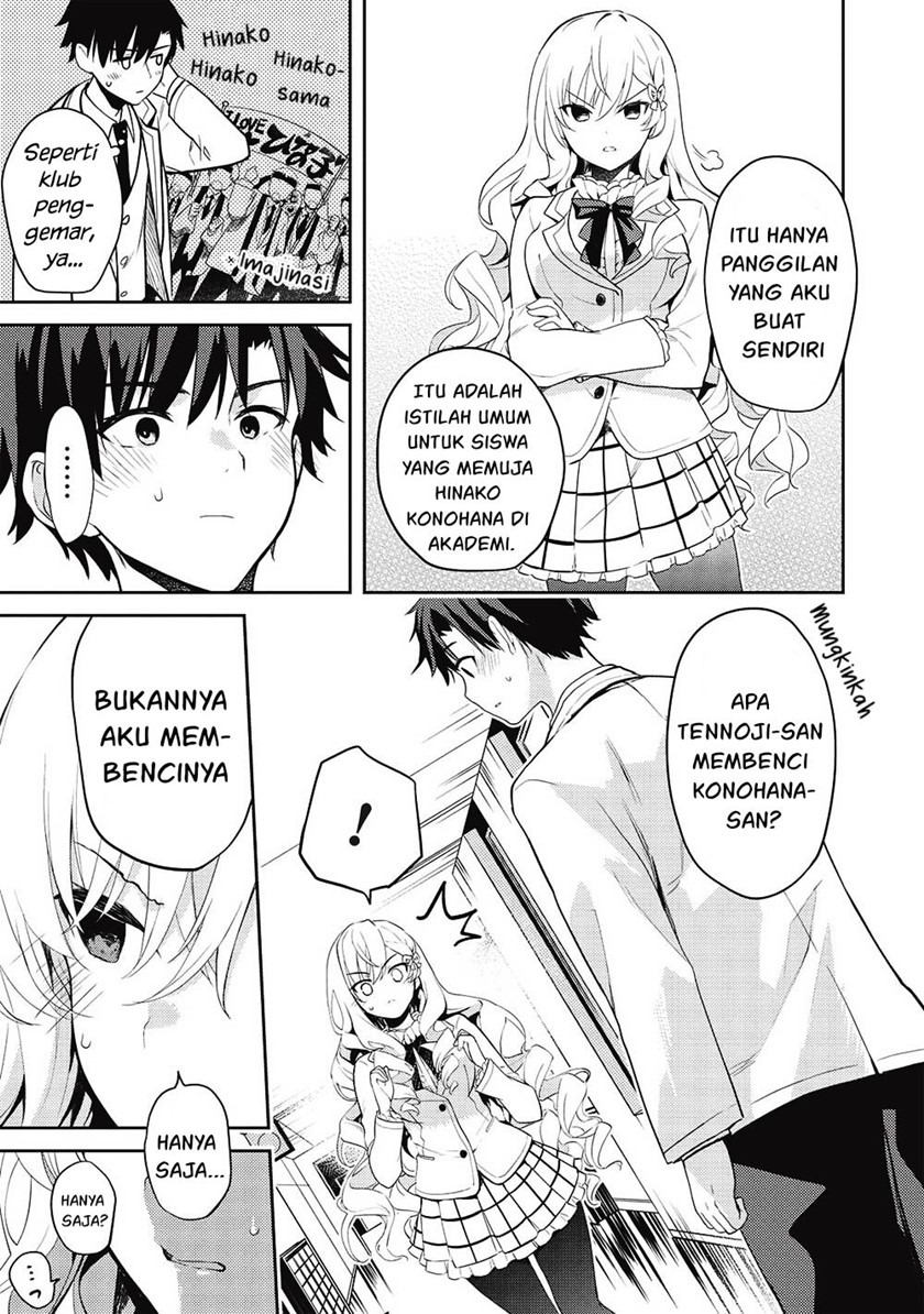 Saijo no Osewa ~Takane no Hana Darakena Meimon Kou de, Gakuin Ichi no Ojou-sama (Seikatsu Noryoku Kaimu) o Kagenagara Osewa suru Koto ni Narimashita~: Chapter chapter-10 - Page 4