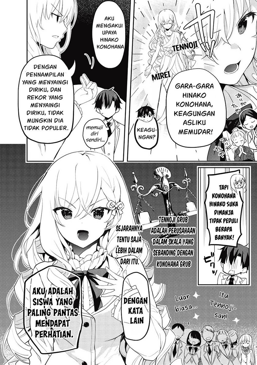 Saijo no Osewa ~Takane no Hana Darakena Meimon Kou de, Gakuin Ichi no Ojou-sama (Seikatsu Noryoku Kaimu) o Kagenagara Osewa suru Koto ni Narimashita~: Chapter chapter-10 - Page 5