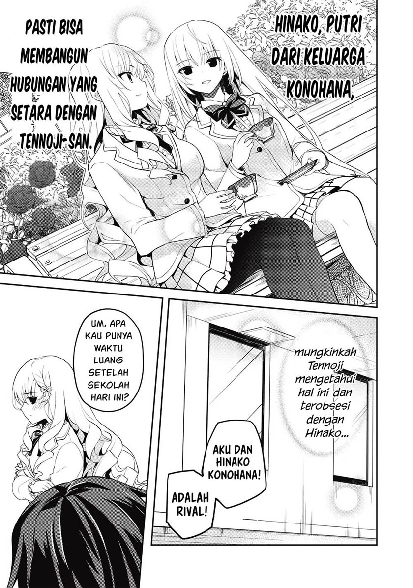 Saijo no Osewa ~Takane no Hana Darakena Meimon Kou de, Gakuin Ichi no Ojou-sama (Seikatsu Noryoku Kaimu) o Kagenagara Osewa suru Koto ni Narimashita~: Chapter chapter-10 - Page 8