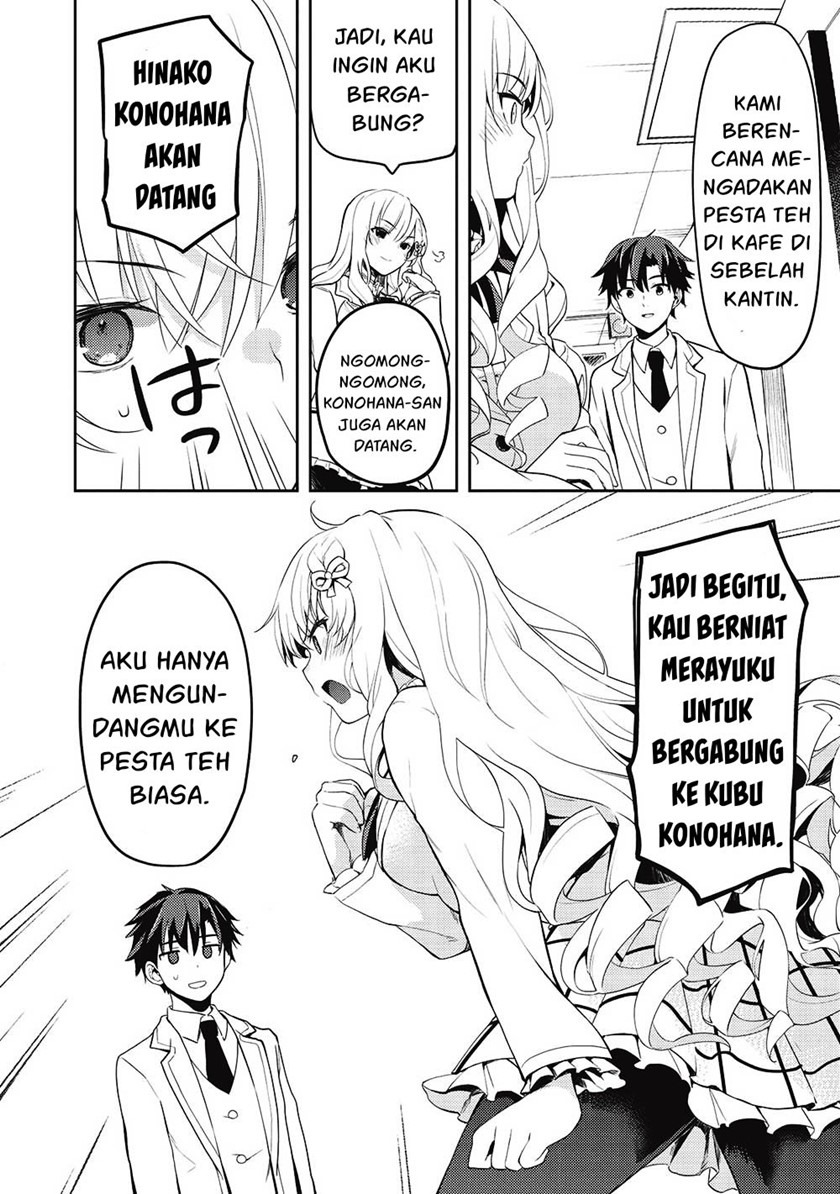 Saijo no Osewa ~Takane no Hana Darakena Meimon Kou de, Gakuin Ichi no Ojou-sama (Seikatsu Noryoku Kaimu) o Kagenagara Osewa suru Koto ni Narimashita~: Chapter chapter-10 - Page 9