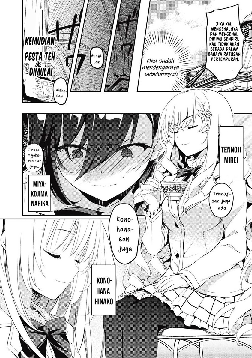 Saijo no Osewa ~Takane no Hana Darakena Meimon Kou de, Gakuin Ichi no Ojou-sama (Seikatsu Noryoku Kaimu) o Kagenagara Osewa suru Koto ni Narimashita~: Chapter chapter-10 - Page 11