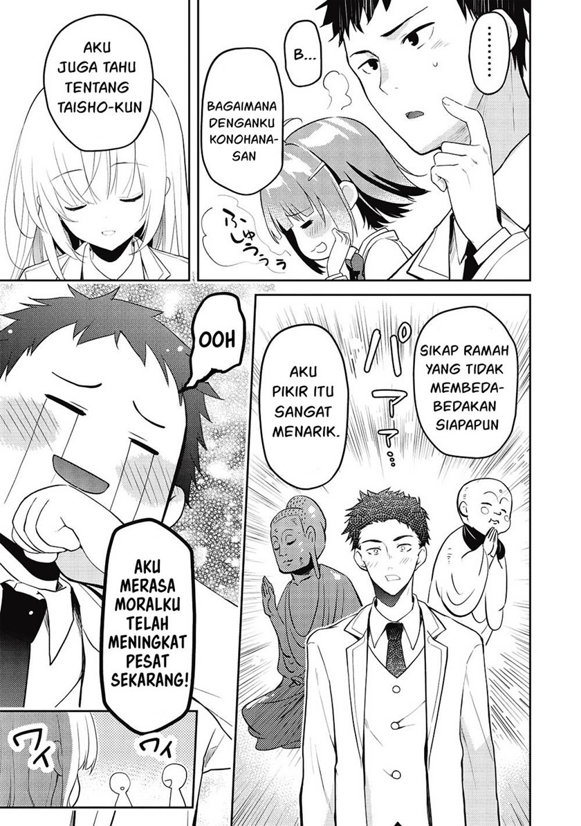 Saijo no Osewa ~Takane no Hana Darakena Meimon Kou de, Gakuin Ichi no Ojou-sama (Seikatsu Noryoku Kaimu) o Kagenagara Osewa suru Koto ni Narimashita~: Chapter chapter-10 - Page 18