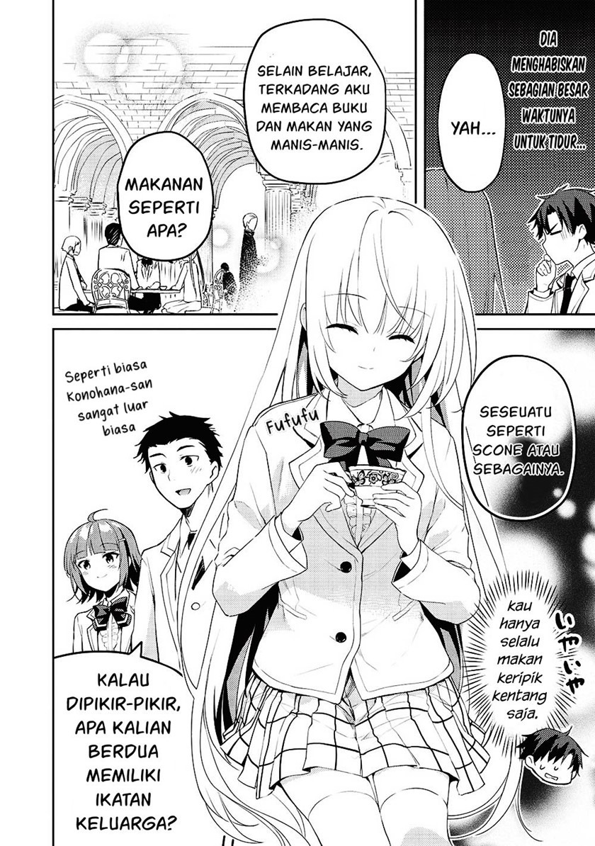 Saijo no Osewa ~Takane no Hana Darakena Meimon Kou de, Gakuin Ichi no Ojou-sama (Seikatsu Noryoku Kaimu) o Kagenagara Osewa suru Koto ni Narimashita~: Chapter chapter-10 - Page 25