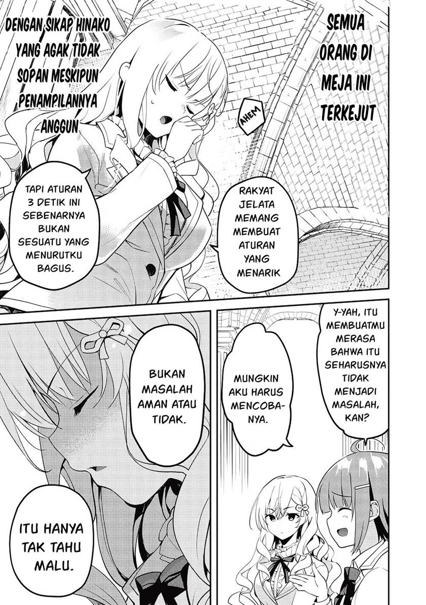 Saijo no Osewa ~Takane no Hana Darakena Meimon Kou de, Gakuin Ichi no Ojou-sama (Seikatsu Noryoku Kaimu) o Kagenagara Osewa suru Koto ni Narimashita~: Chapter chapter-11 - Page 6