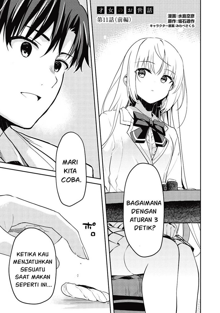 Saijo no Osewa ~Takane no Hana Darakena Meimon Kou de, Gakuin Ichi no Ojou-sama (Seikatsu Noryoku Kaimu) o Kagenagara Osewa suru Koto ni Narimashita~: Chapter chapter-11 - Page 43