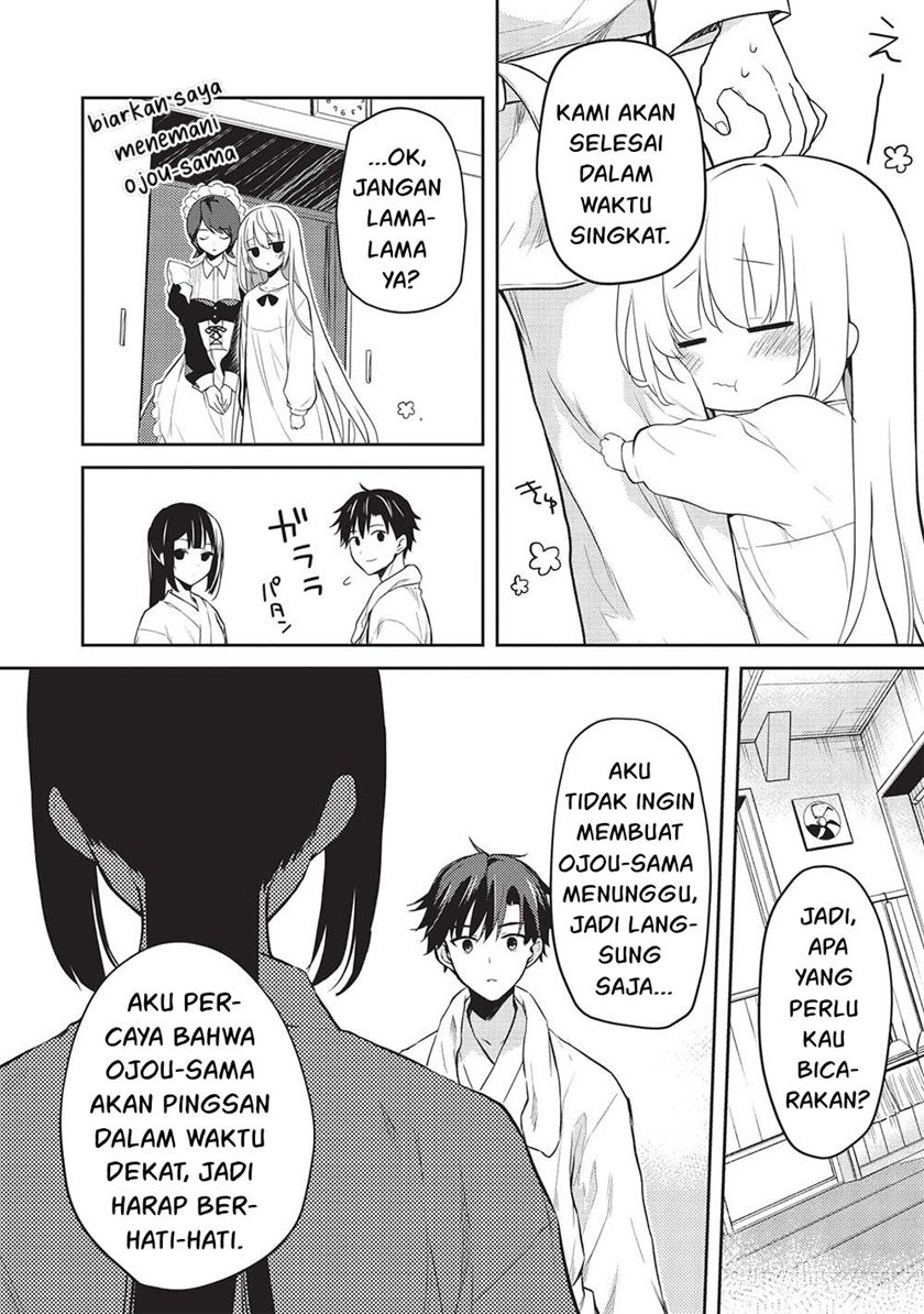 Saijo no Osewa ~Takane no Hana Darakena Meimon Kou de, Gakuin Ichi no Ojou-sama (Seikatsu Noryoku Kaimu) o Kagenagara Osewa suru Koto ni Narimashita~: Chapter chapter-11 - Page 70