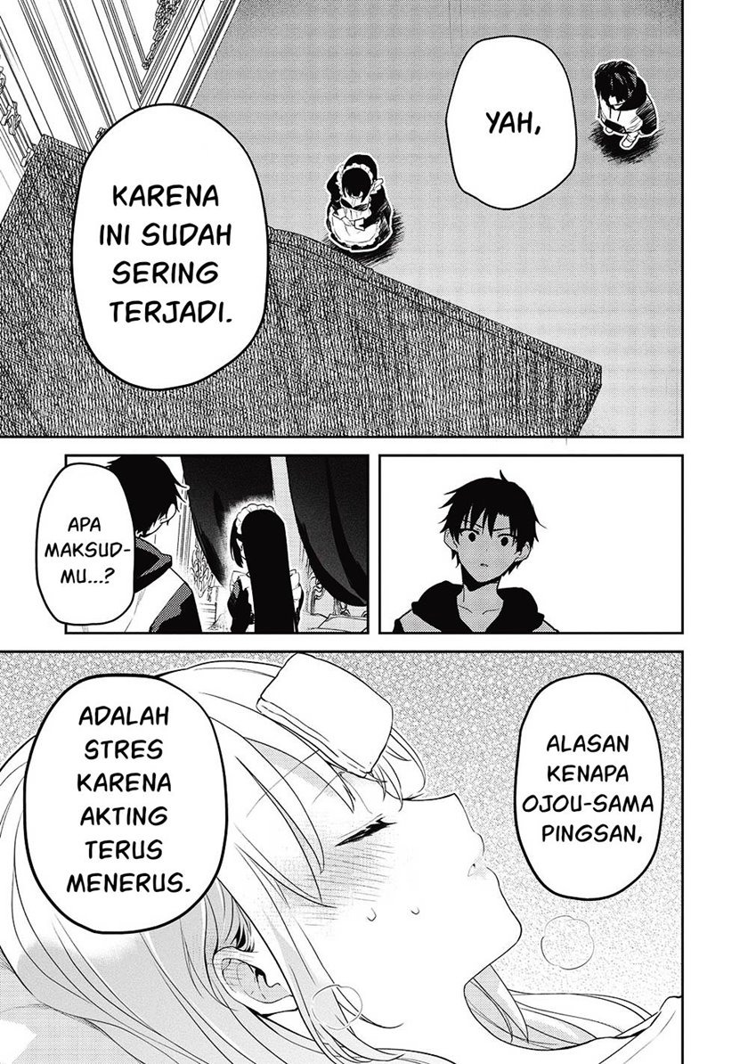 Saijo no Osewa ~Takane no Hana Darakena Meimon Kou de, Gakuin Ichi no Ojou-sama (Seikatsu Noryoku Kaimu) o Kagenagara Osewa suru Koto ni Narimashita~: Chapter chapter-12 - Page 4