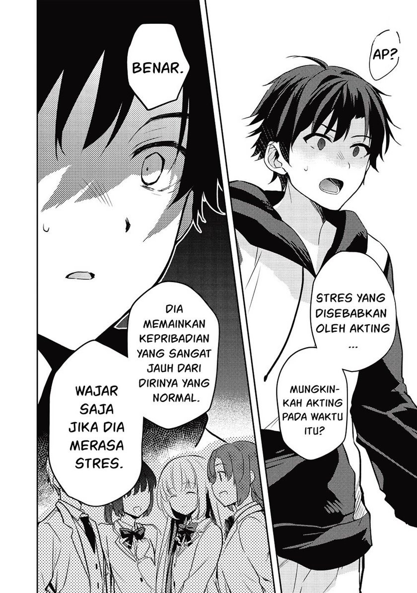 Saijo no Osewa ~Takane no Hana Darakena Meimon Kou de, Gakuin Ichi no Ojou-sama (Seikatsu Noryoku Kaimu) o Kagenagara Osewa suru Koto ni Narimashita~: Chapter chapter-12 - Page 5