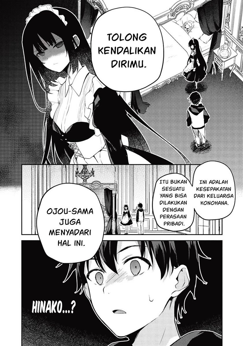Saijo no Osewa ~Takane no Hana Darakena Meimon Kou de, Gakuin Ichi no Ojou-sama (Seikatsu Noryoku Kaimu) o Kagenagara Osewa suru Koto ni Narimashita~: Chapter chapter-12 - Page 7