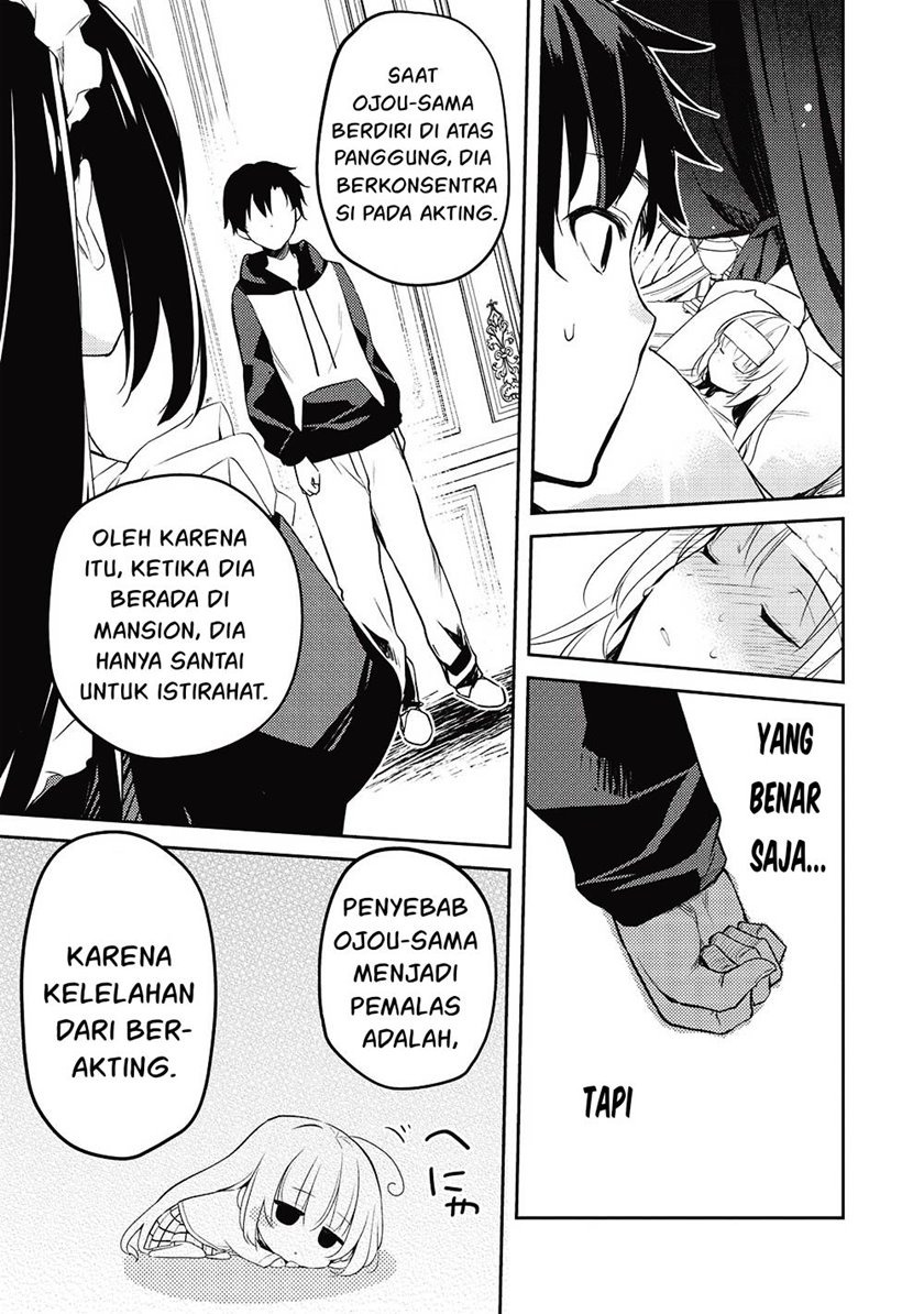 Saijo no Osewa ~Takane no Hana Darakena Meimon Kou de, Gakuin Ichi no Ojou-sama (Seikatsu Noryoku Kaimu) o Kagenagara Osewa suru Koto ni Narimashita~: Chapter chapter-12 - Page 8