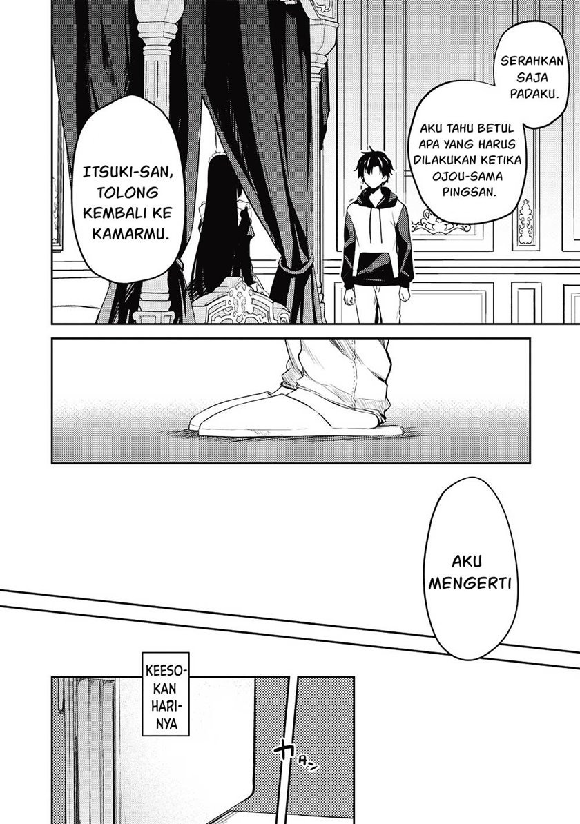 Saijo no Osewa ~Takane no Hana Darakena Meimon Kou de, Gakuin Ichi no Ojou-sama (Seikatsu Noryoku Kaimu) o Kagenagara Osewa suru Koto ni Narimashita~: Chapter chapter-12 - Page 11