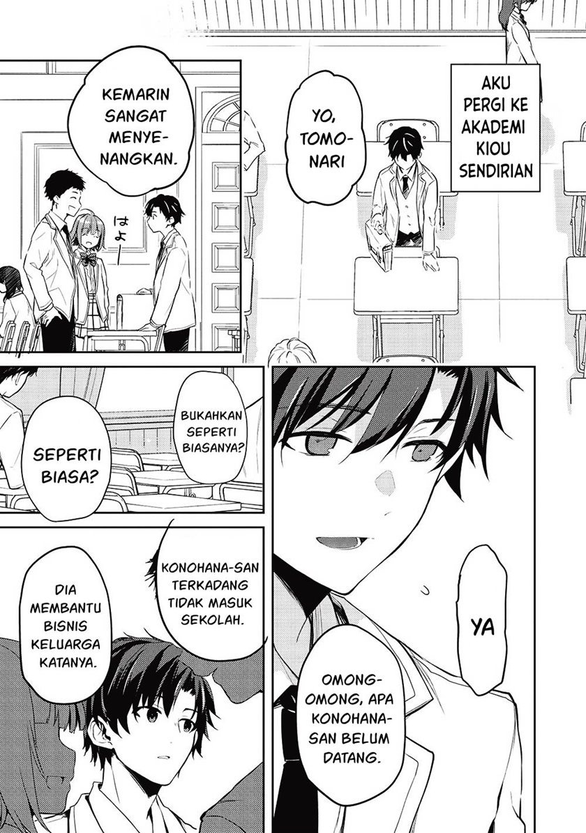 Saijo no Osewa ~Takane no Hana Darakena Meimon Kou de, Gakuin Ichi no Ojou-sama (Seikatsu Noryoku Kaimu) o Kagenagara Osewa suru Koto ni Narimashita~: Chapter chapter-12 - Page 12