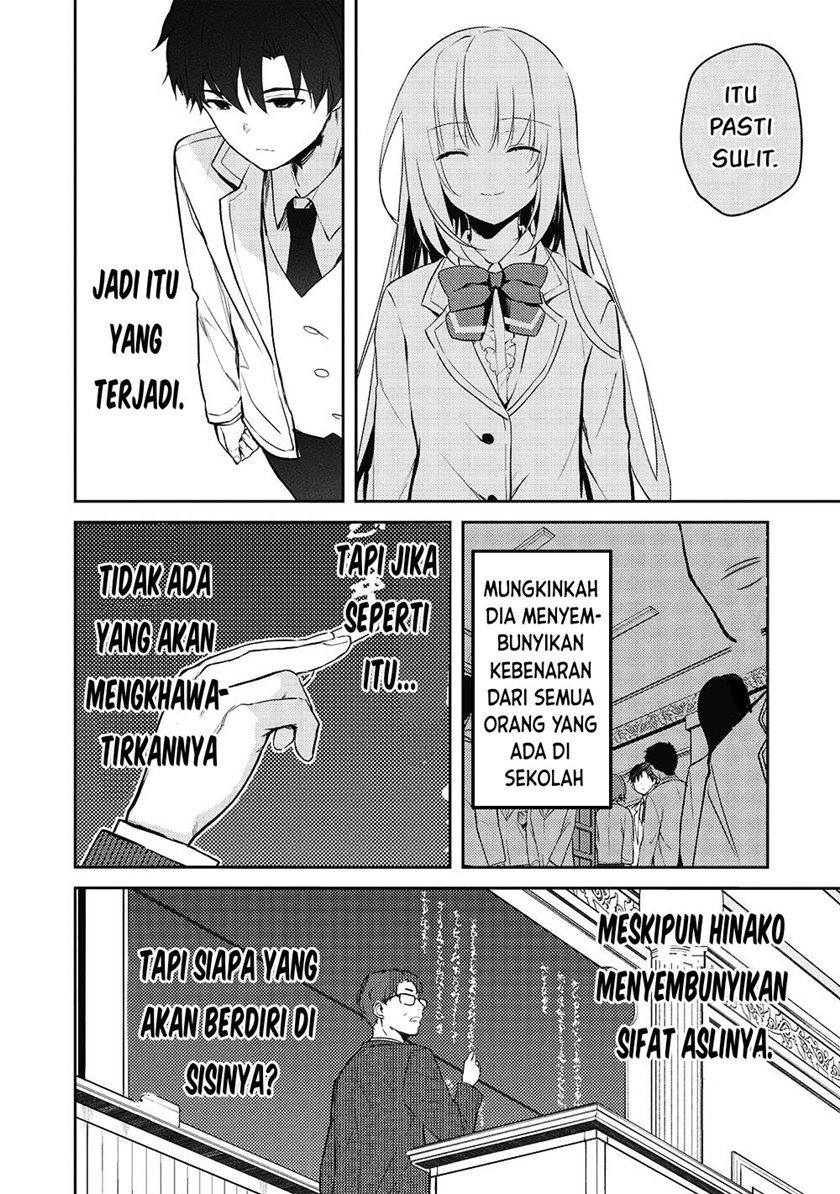 Saijo no Osewa ~Takane no Hana Darakena Meimon Kou de, Gakuin Ichi no Ojou-sama (Seikatsu Noryoku Kaimu) o Kagenagara Osewa suru Koto ni Narimashita~: Chapter chapter-12 - Page 13