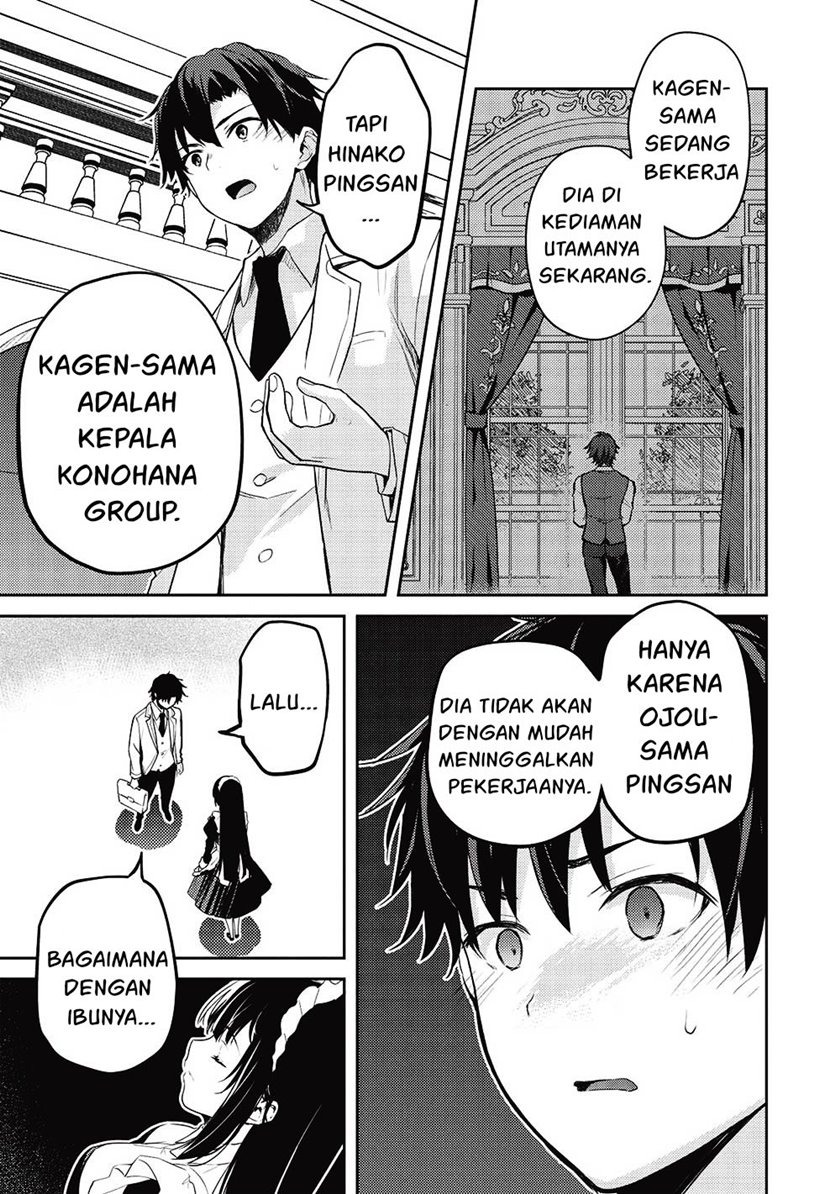 Saijo no Osewa ~Takane no Hana Darakena Meimon Kou de, Gakuin Ichi no Ojou-sama (Seikatsu Noryoku Kaimu) o Kagenagara Osewa suru Koto ni Narimashita~: Chapter chapter-12 - Page 16
