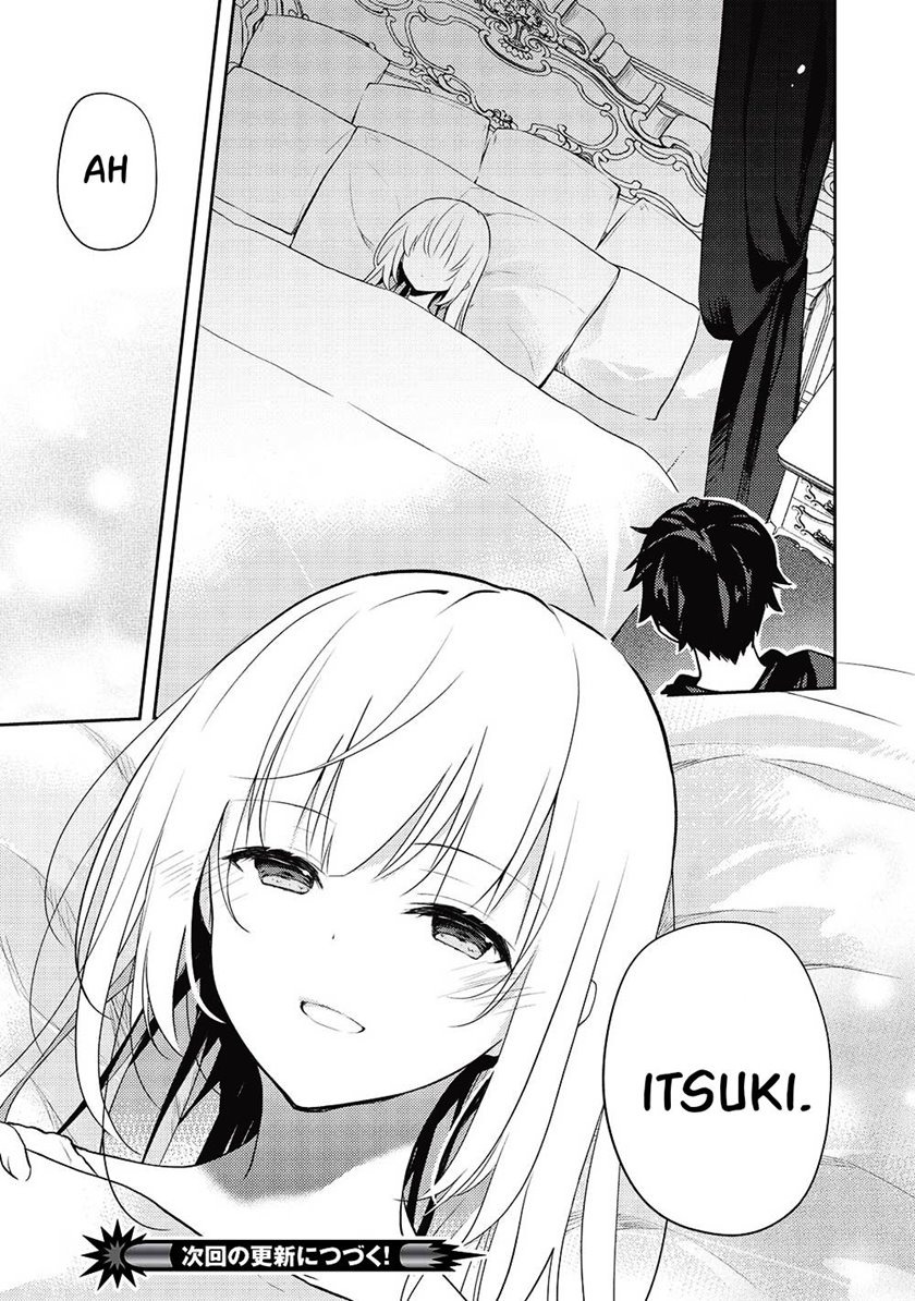 Saijo no Osewa ~Takane no Hana Darakena Meimon Kou de, Gakuin Ichi no Ojou-sama (Seikatsu Noryoku Kaimu) o Kagenagara Osewa suru Koto ni Narimashita~: Chapter chapter-12 - Page 22