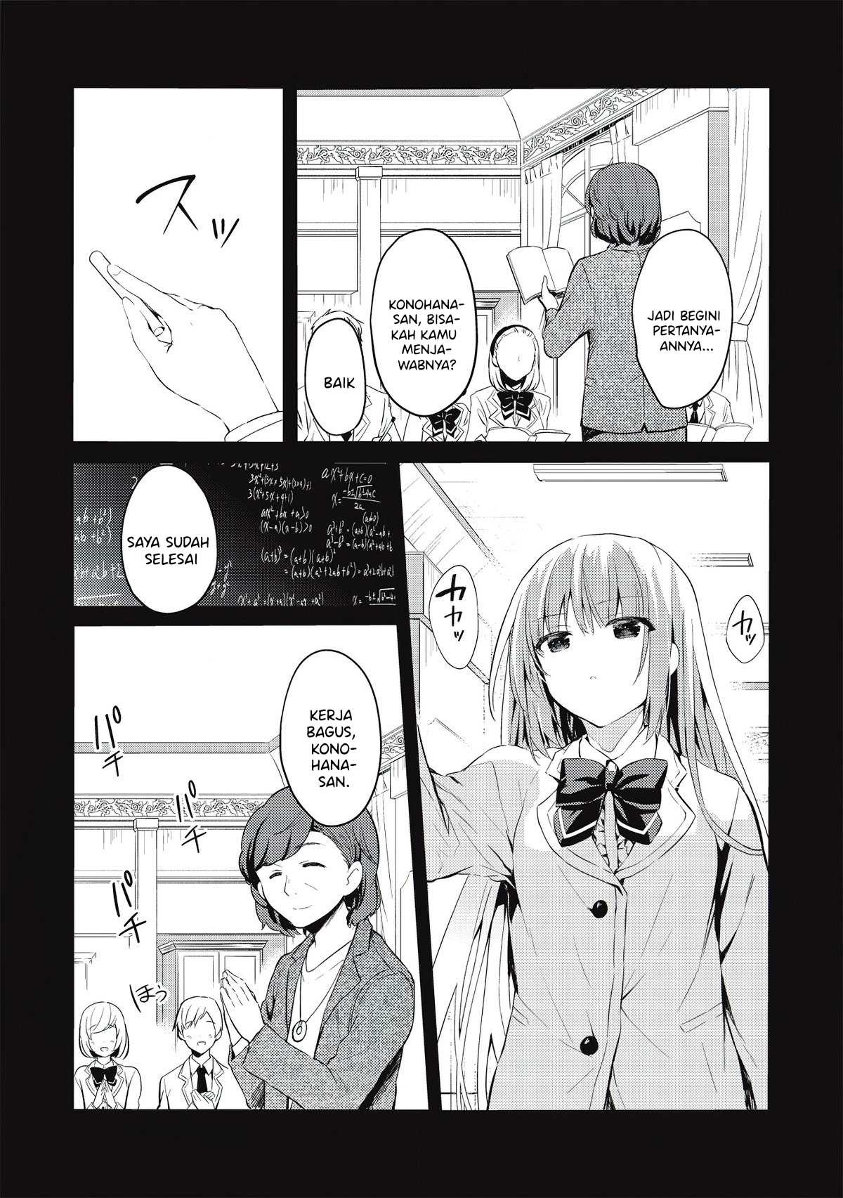 Saijo no Osewa ~Takane no Hana Darakena Meimon Kou de, Gakuin Ichi no Ojou-sama (Seikatsu Noryoku Kaimu) o Kagenagara Osewa suru Koto ni Narimashita~: Chapter chapter-2.1 - Page 15