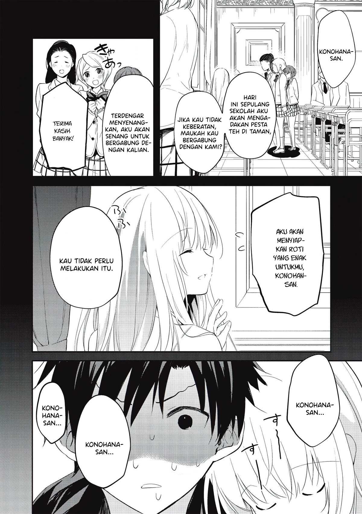 Saijo no Osewa ~Takane no Hana Darakena Meimon Kou de, Gakuin Ichi no Ojou-sama (Seikatsu Noryoku Kaimu) o Kagenagara Osewa suru Koto ni Narimashita~: Chapter chapter-2.1 - Page 16