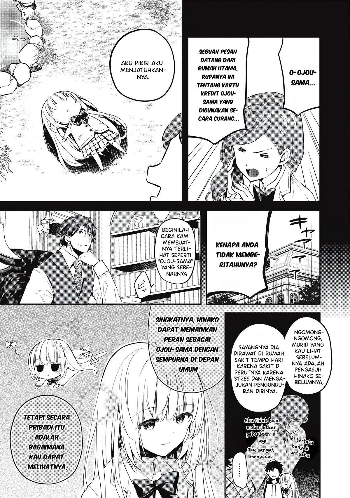 Saijo no Osewa ~Takane no Hana Darakena Meimon Kou de, Gakuin Ichi no Ojou-sama (Seikatsu Noryoku Kaimu) o Kagenagara Osewa suru Koto ni Narimashita~: Chapter chapter-2.1 - Page 19