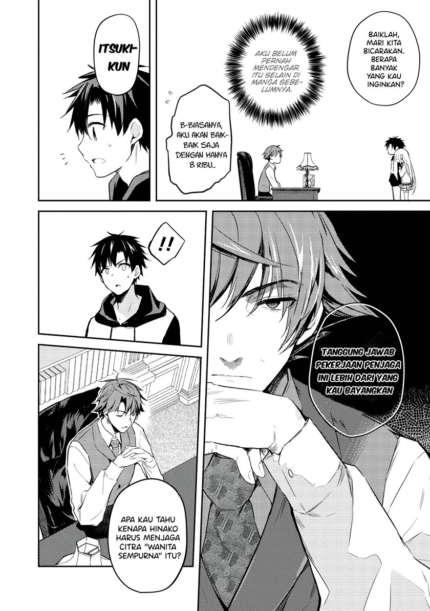 Saijo no Osewa ~Takane no Hana Darakena Meimon Kou de, Gakuin Ichi no Ojou-sama (Seikatsu Noryoku Kaimu) o Kagenagara Osewa suru Koto ni Narimashita~: Chapter chapter-2.2 - Page 3