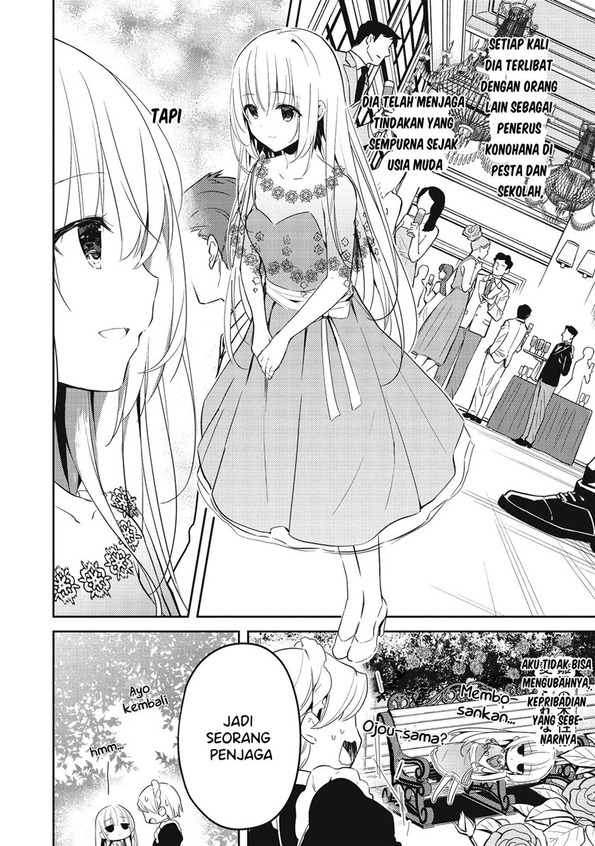 Saijo no Osewa ~Takane no Hana Darakena Meimon Kou de, Gakuin Ichi no Ojou-sama (Seikatsu Noryoku Kaimu) o Kagenagara Osewa suru Koto ni Narimashita~: Chapter chapter-2.2 - Page 5