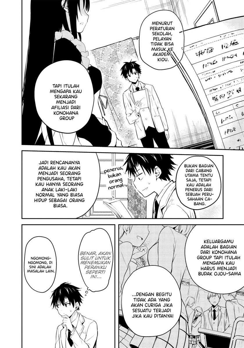 Saijo no Osewa ~Takane no Hana Darakena Meimon Kou de, Gakuin Ichi no Ojou-sama (Seikatsu Noryoku Kaimu) o Kagenagara Osewa suru Koto ni Narimashita~: Chapter chapter-2.2 - Page 13