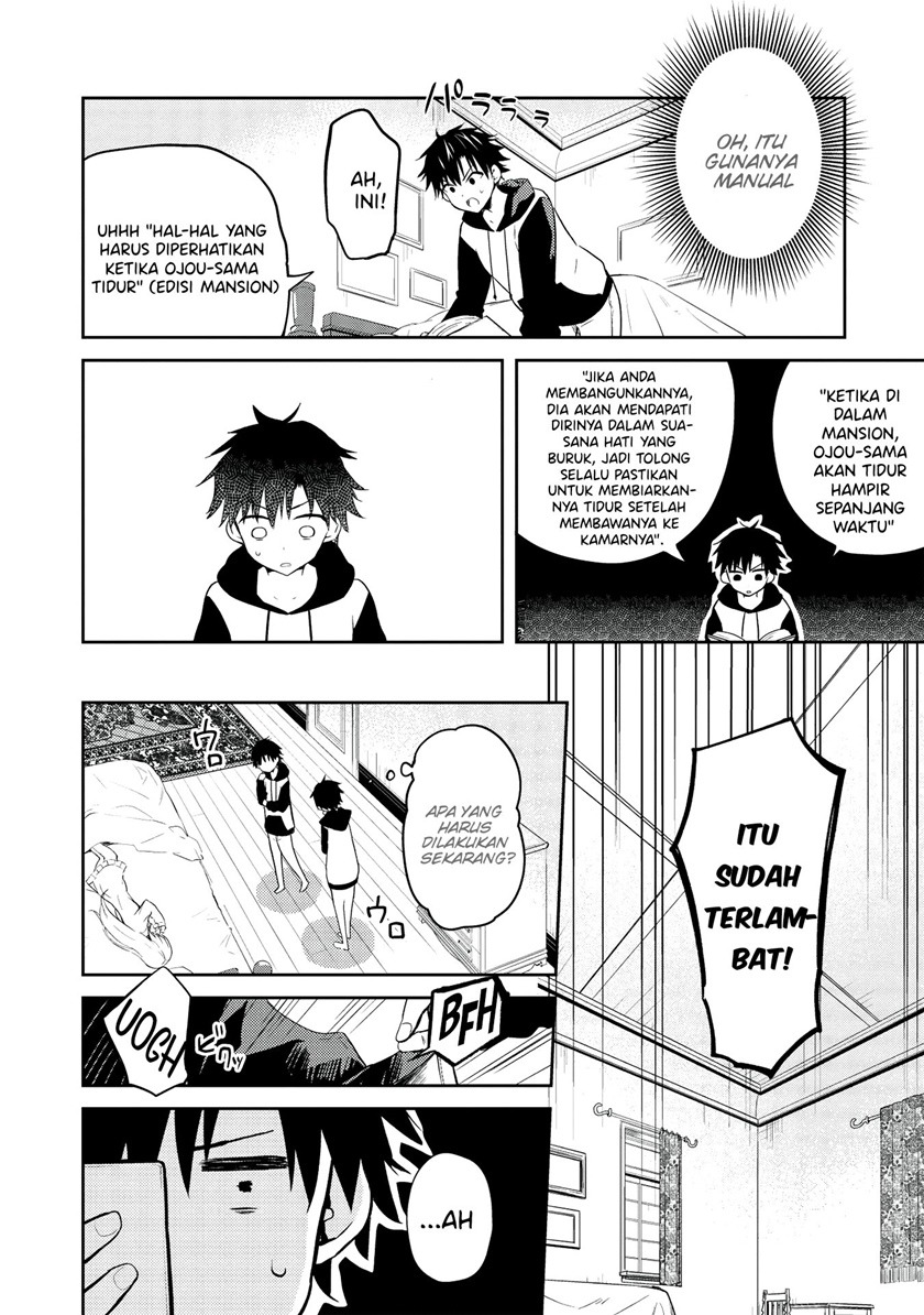 Saijo no Osewa ~Takane no Hana Darakena Meimon Kou de, Gakuin Ichi no Ojou-sama (Seikatsu Noryoku Kaimu) o Kagenagara Osewa suru Koto ni Narimashita~: Chapter chapter-2.2 - Page 21