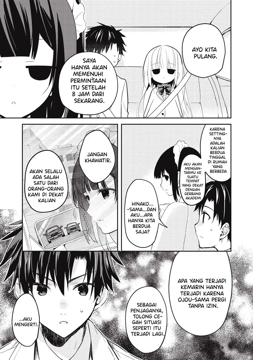 Saijo no Osewa ~Takane no Hana Darakena Meimon Kou de, Gakuin Ichi no Ojou-sama (Seikatsu Noryoku Kaimu) o Kagenagara Osewa suru Koto ni Narimashita~: Chapter chapter-3 - Page 4