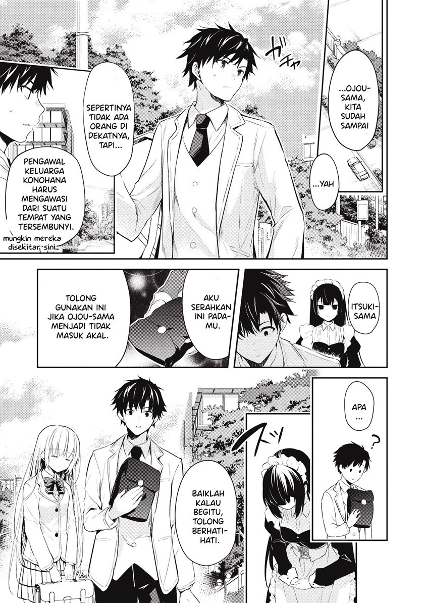 Saijo no Osewa ~Takane no Hana Darakena Meimon Kou de, Gakuin Ichi no Ojou-sama (Seikatsu Noryoku Kaimu) o Kagenagara Osewa suru Koto ni Narimashita~: Chapter chapter-3 - Page 8