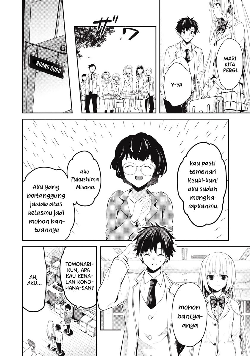 Saijo no Osewa ~Takane no Hana Darakena Meimon Kou de, Gakuin Ichi no Ojou-sama (Seikatsu Noryoku Kaimu) o Kagenagara Osewa suru Koto ni Narimashita~: Chapter chapter-3 - Page 11