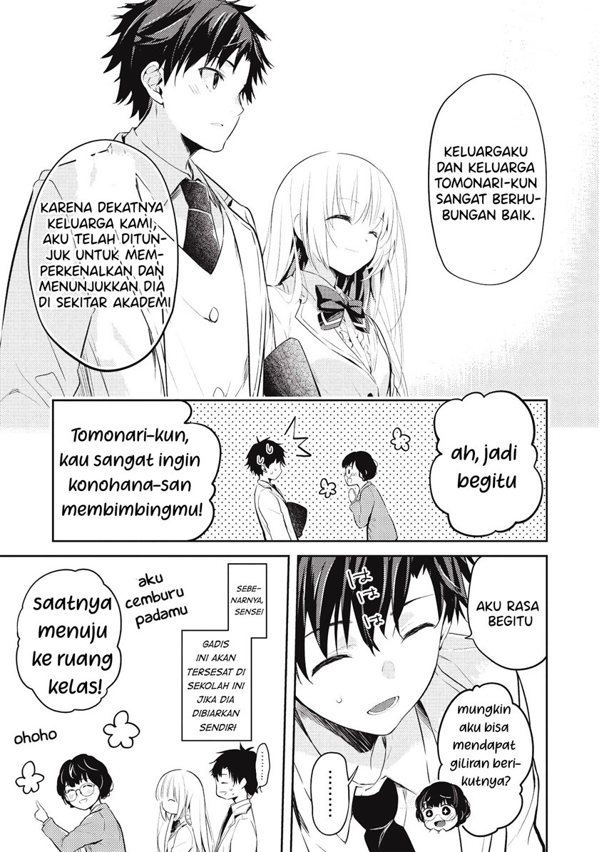 Saijo no Osewa ~Takane no Hana Darakena Meimon Kou de, Gakuin Ichi no Ojou-sama (Seikatsu Noryoku Kaimu) o Kagenagara Osewa suru Koto ni Narimashita~: Chapter chapter-3 - Page 12