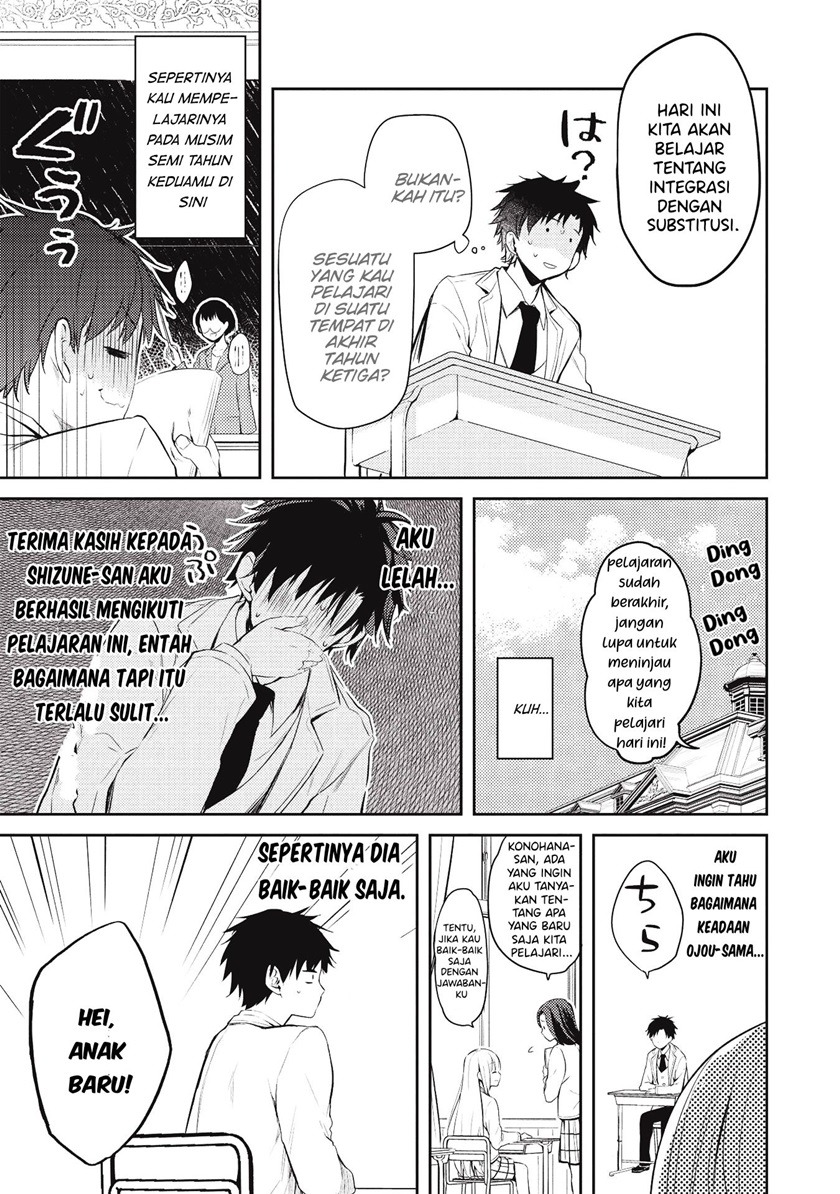 Saijo no Osewa ~Takane no Hana Darakena Meimon Kou de, Gakuin Ichi no Ojou-sama (Seikatsu Noryoku Kaimu) o Kagenagara Osewa suru Koto ni Narimashita~: Chapter chapter-3 - Page 14